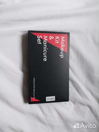 Набор для маникюра