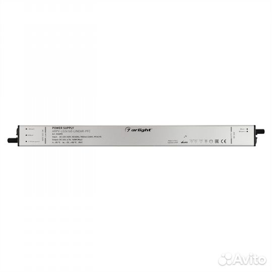 Блок питания Arlight arpv-LG24160-Linear-PFC 24V 160W IP67 6,7A 034890