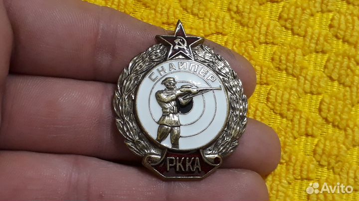 Тяжелый знак снайпер РККА