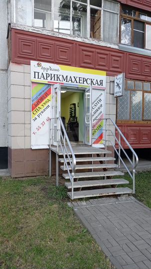 Свободного назначения, 39 м²