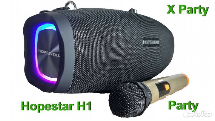 JBL Прощай. Бери Hopestar H1 Party + Караоке