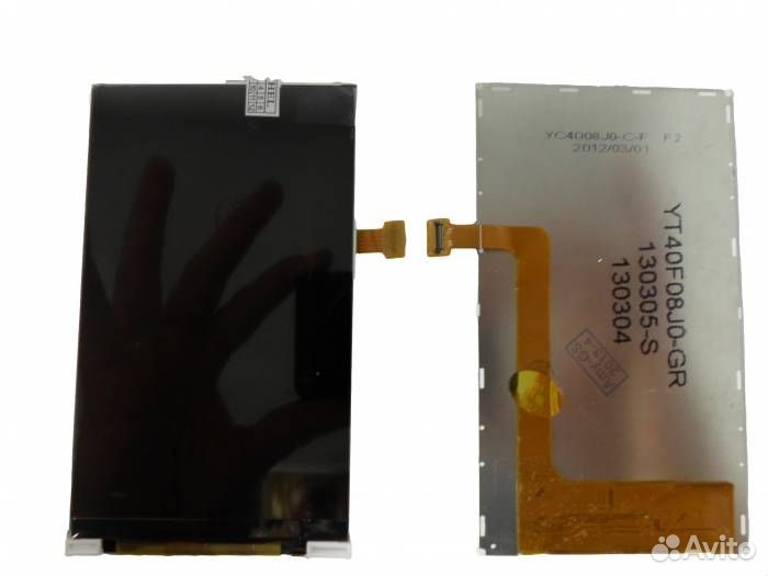 Дисплей для Lenovo A690