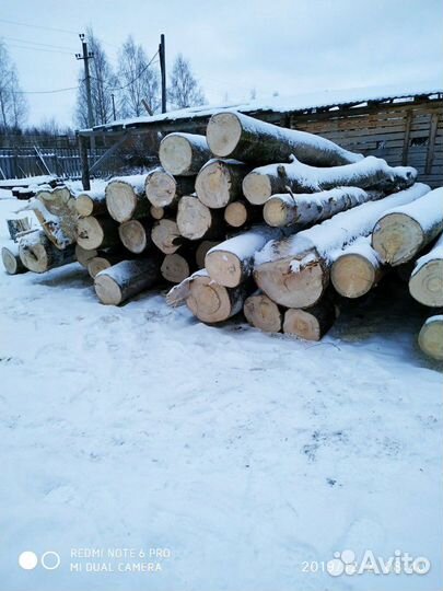 Дрова