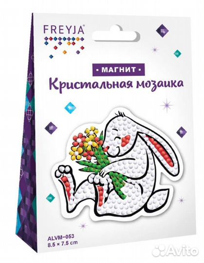 Набор для творчества: Магнит 