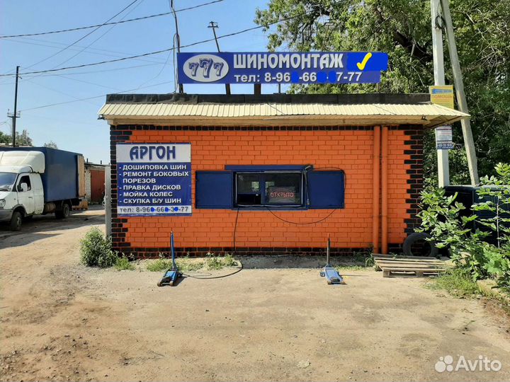 Шиномонтажник - Ученик