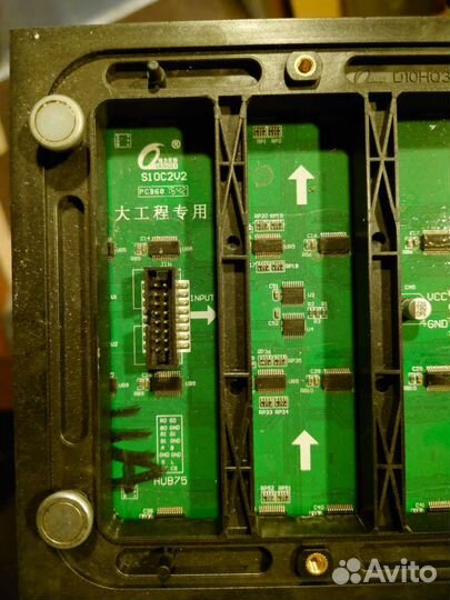 Светодиодный модуль qiang li s10