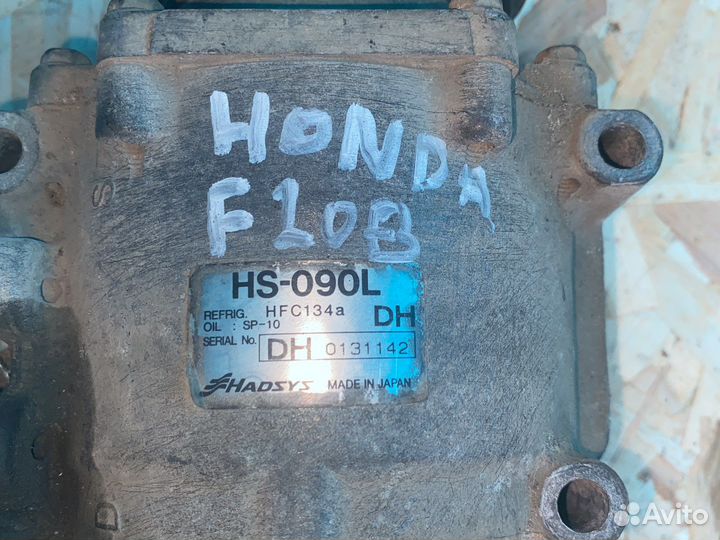 Компрессор кондиционера honda F20B