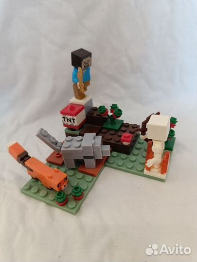 Lego