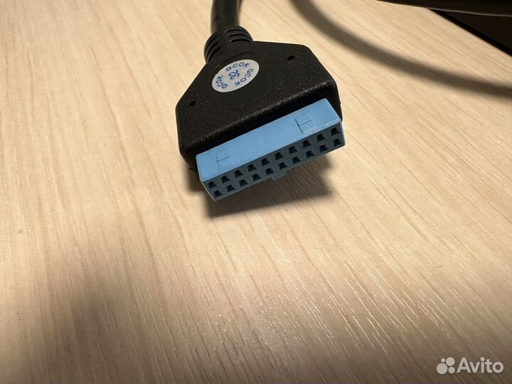 Usb 3.0 хаб