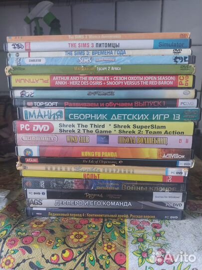 DVD-диски