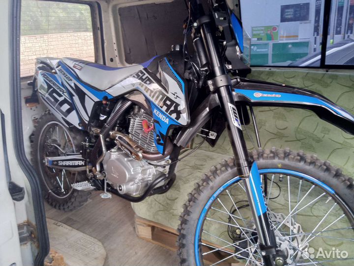 Мотоцикл sharmax Power Max 250