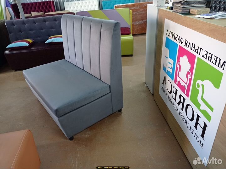 Мебель для кафе, офиса, ресторана