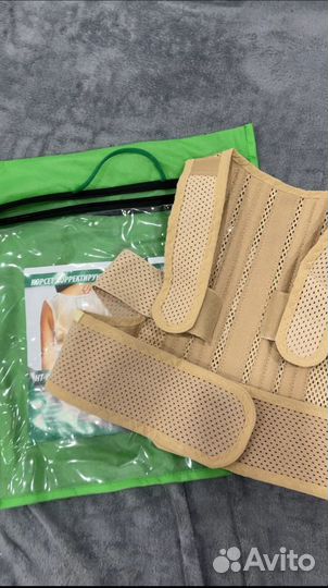 Корректор осанки корсет