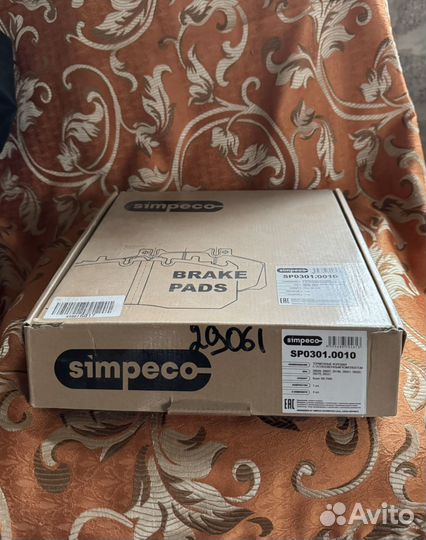 Колодки торм к-т (с уст.комп.) Knorr SB 7000 WVA