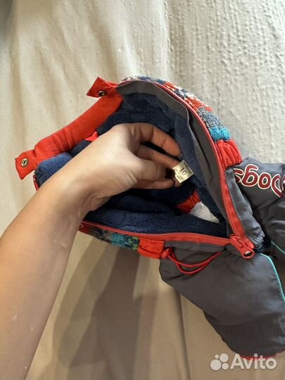 Костюм для собаки зимний