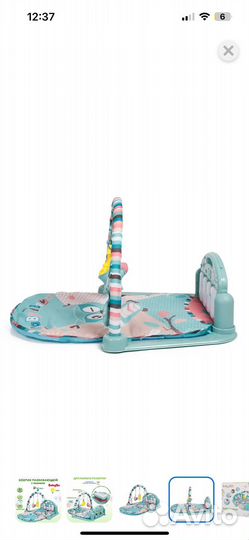 Развивающий коврик с пианино