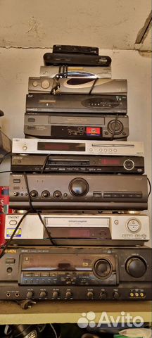 Аппаратура