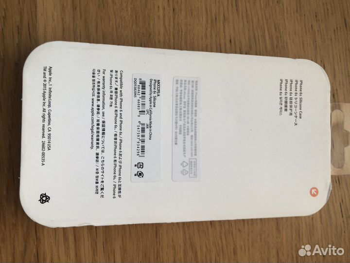 Чехол на iPhone 6s