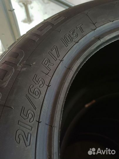 Tigar SUV Ice 215/65 R17 103T