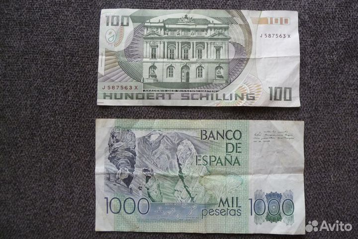 Иностранные купюры