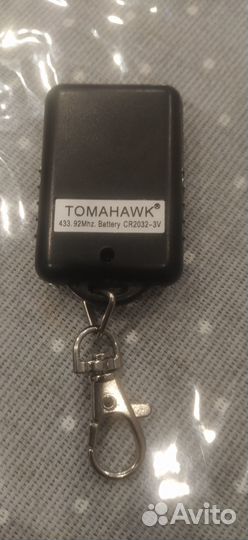 Брелок сигнализации