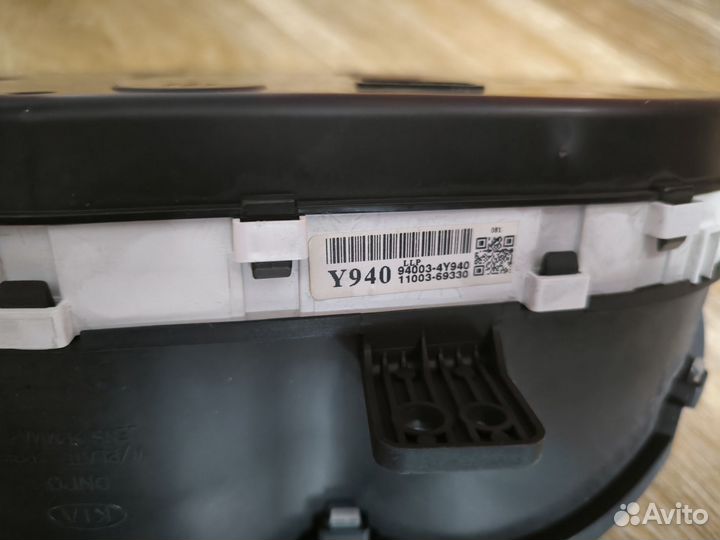 Приборная панель Kia RIO 3