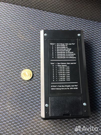 Пульт Heka Master Tool H120