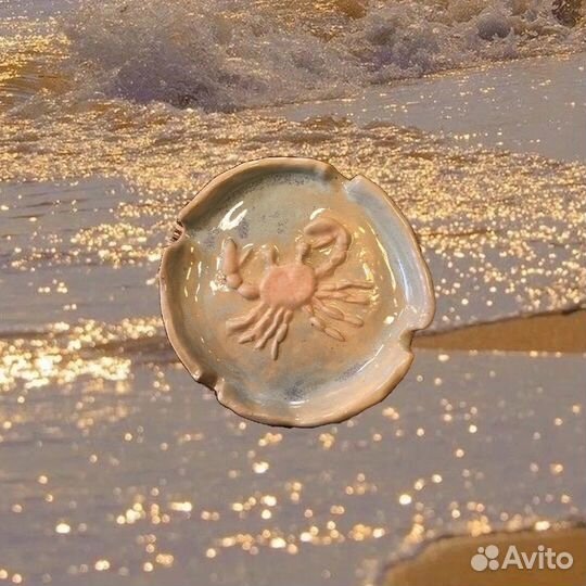 Пепельница керамическая ручной работы