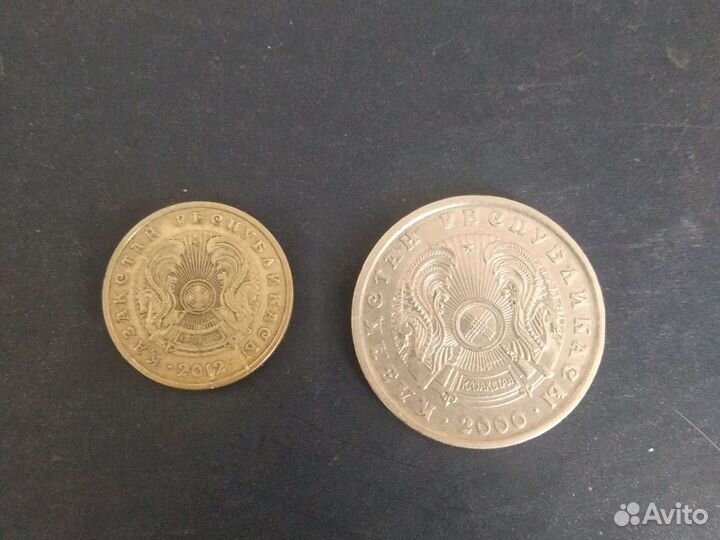 Монеты Казахстана