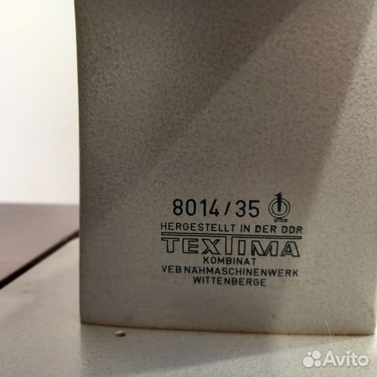 Швейная машина Veritas 8014 35