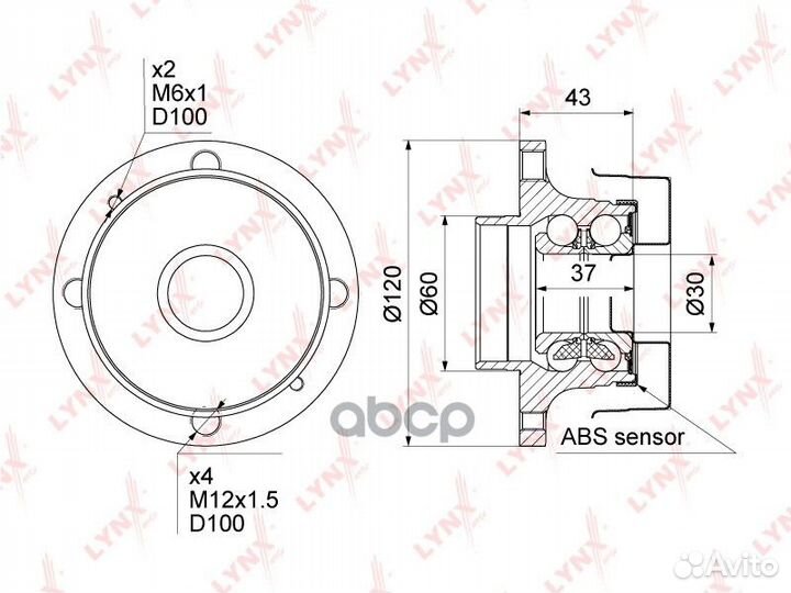 Ступица колеса зад прав/лев WH1300 lynxauto