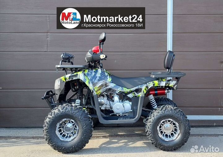 Квадроцикл Hammer 150 MP3 Колонки