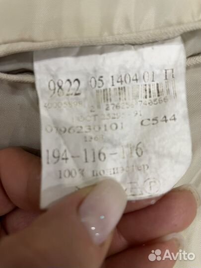 Пиджак и брюки мужские летние разм 58-60