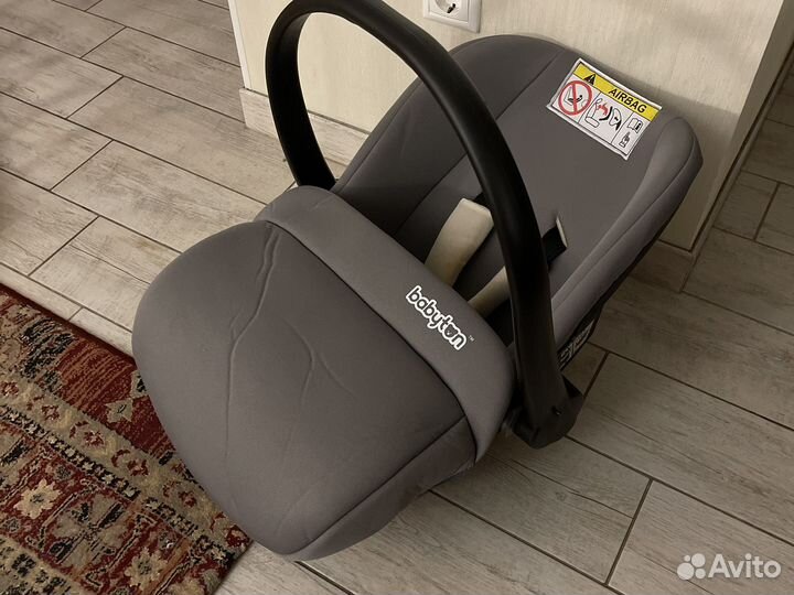 Автолюлька