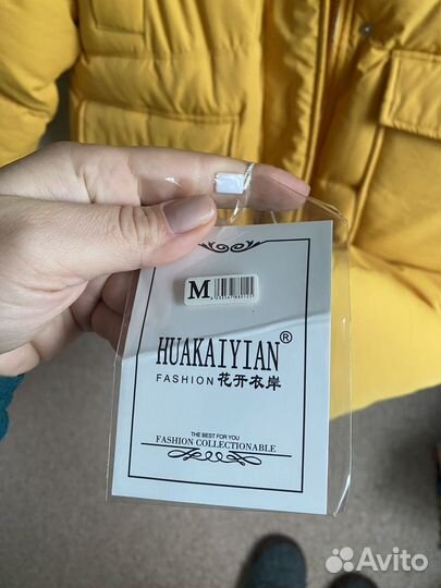 Пальто женское зимнее с мехом 44 46