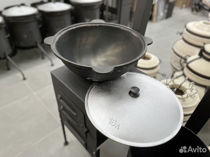 Казан чугунный 16 литров