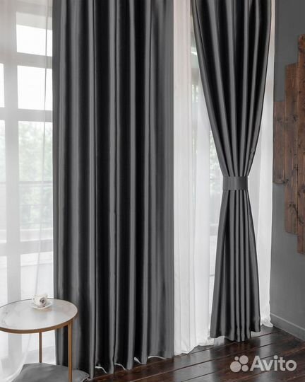Комплект портьеры глянцевые Аврора Графит шторы