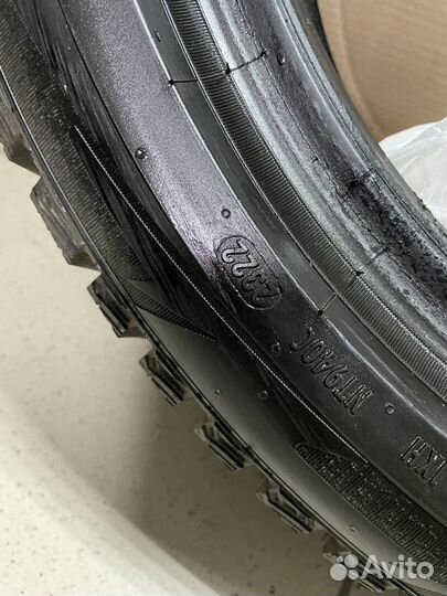 Pirelli Ice Zero 2 205/50 R17