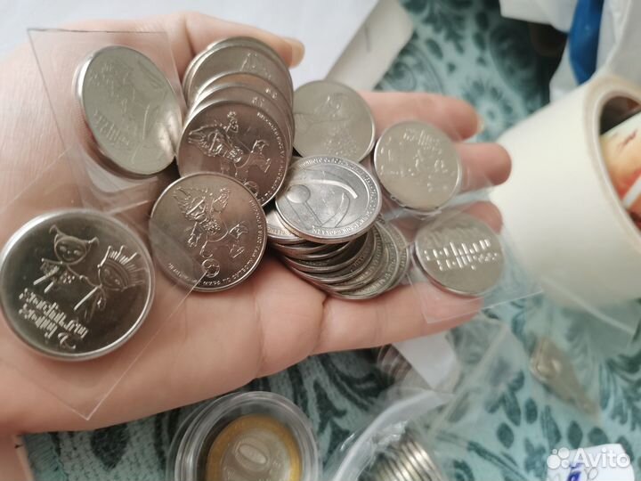 Монеты номиналом 25 р