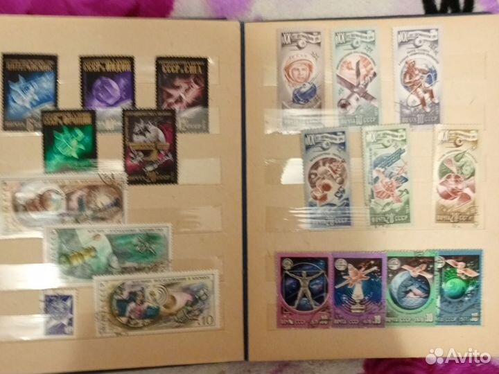 Альбом с марками СССР. Космос