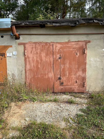 Гараж, 24 м²