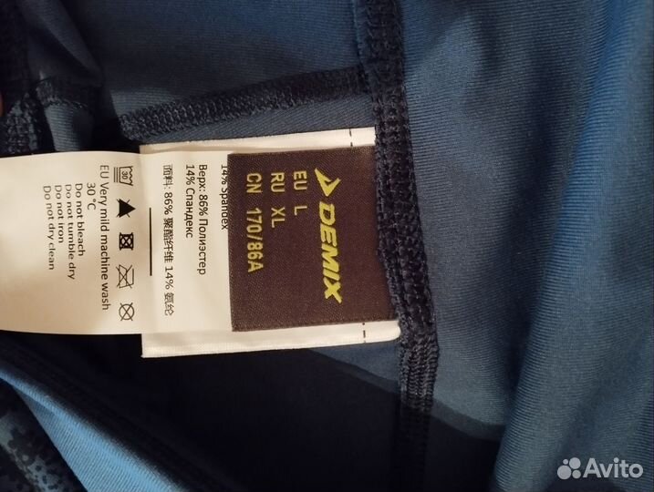 Брюки и бриджи для фитнеса 50 размер