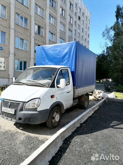 Грузоперевозки, грузчики, Газель