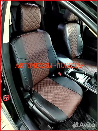Чехлы Mazda 6 gj из экокожи чёрно-шоколадные Ромб