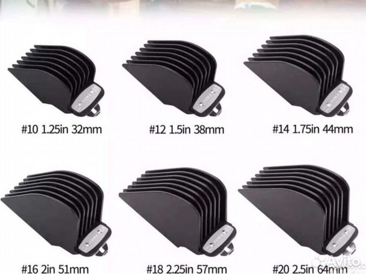 Насадки для машинки стрижки волос 6 размеров