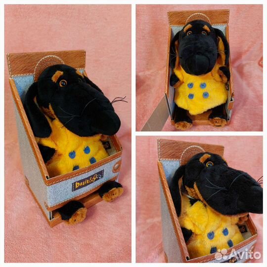 Игрушки Budy Basa и одежда для Басика