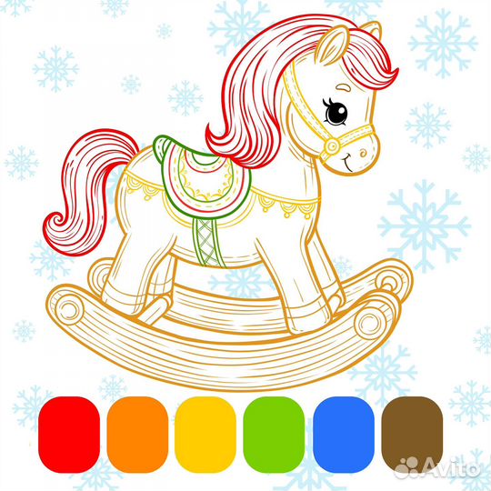 Пряник- раскраска на Новый год, подарок ребенку