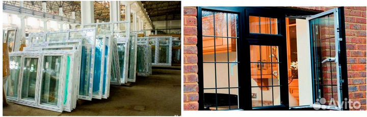 Окна пластиковые