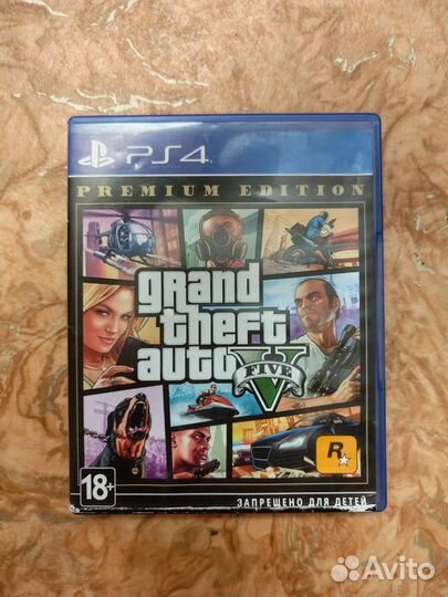 Grand theft auto 5 ps4