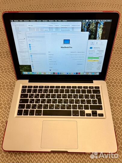 Macbook pro 13:хорАКБ+i5+SSD+756+16RAM+MacOS 2024